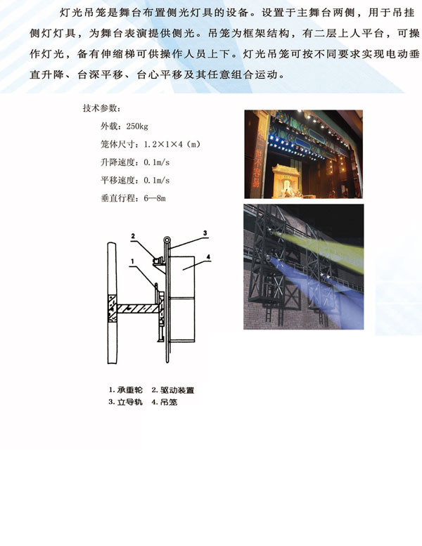 515bcd51e8de0